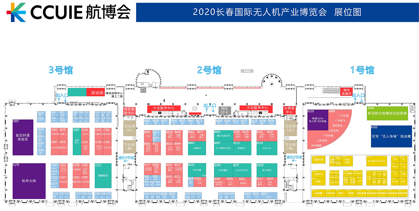 微信图片_20201006124936000.jpg